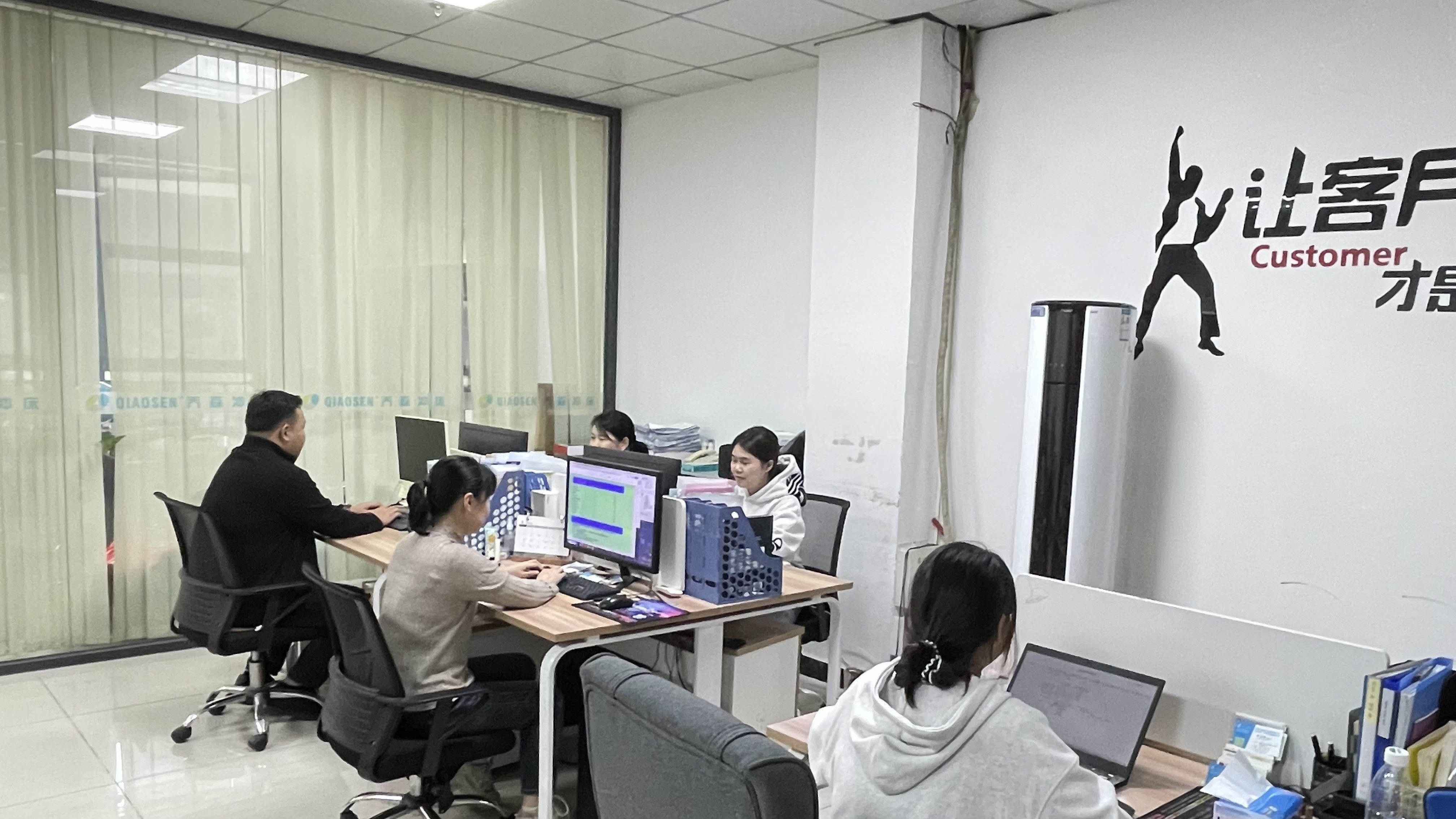 Dongguan Qiaosen Machinery Co., Ltd.