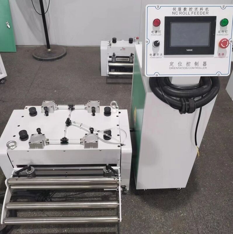 Yaskawa Motor Nc Servo Feeder Coil Feeder Machine 16m/Min for Strip