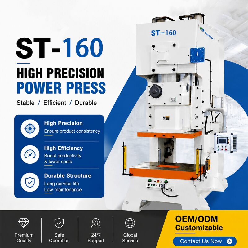 Stamping Manufacturing Machine High Performance Quality Motor Metal sheet Plate NC Servo Feeder for Metal
